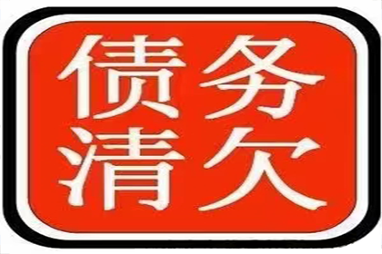 股东个人债务是否波及公司利益？