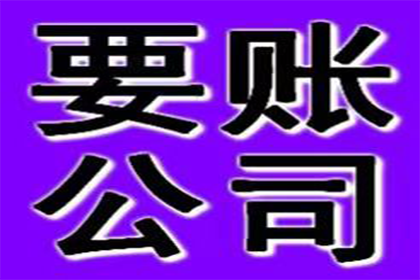 交行信用卡逾期处理延期方法